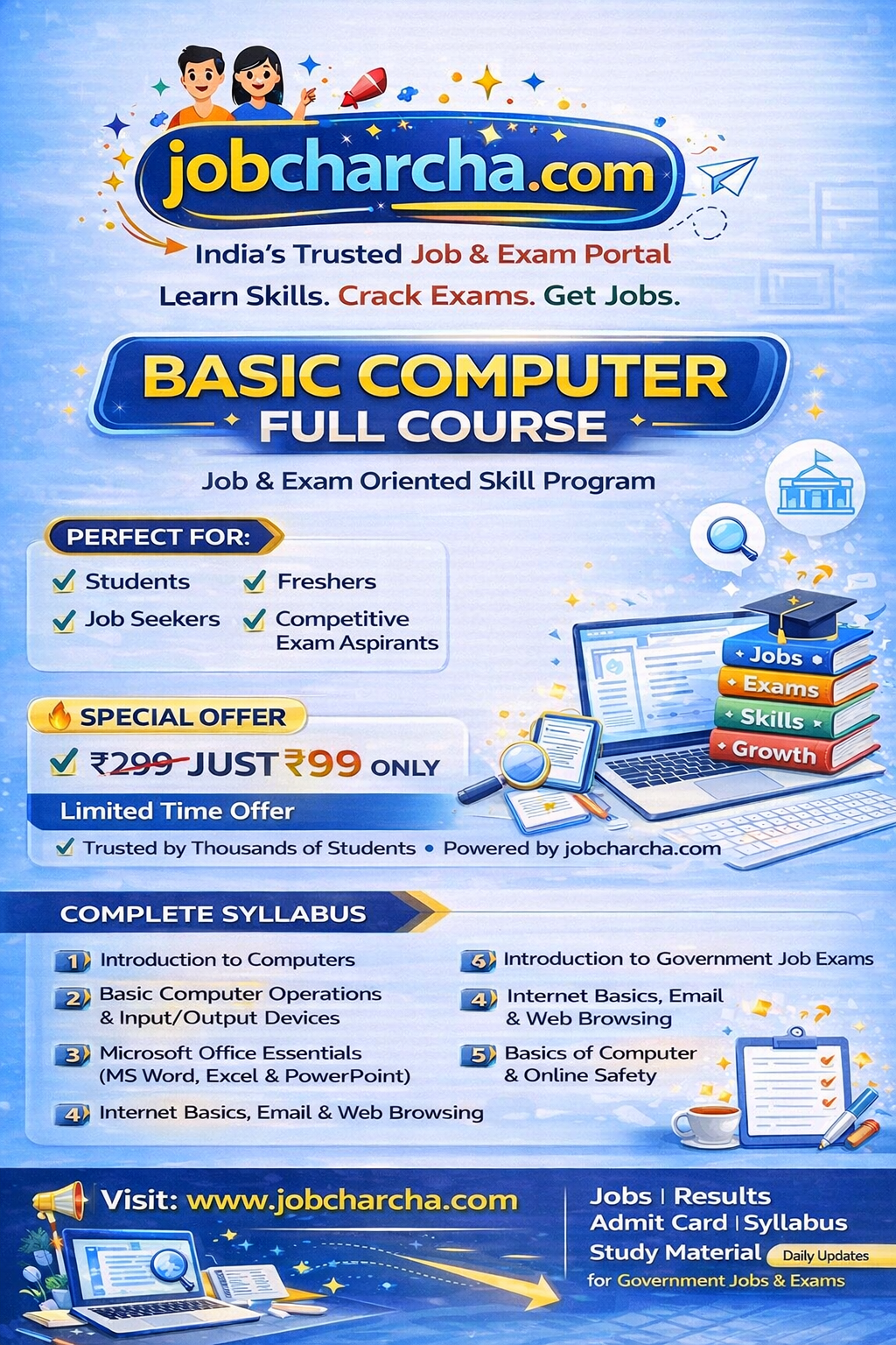 Basic Computer Full Course (PDF) - Hindi & English Edition